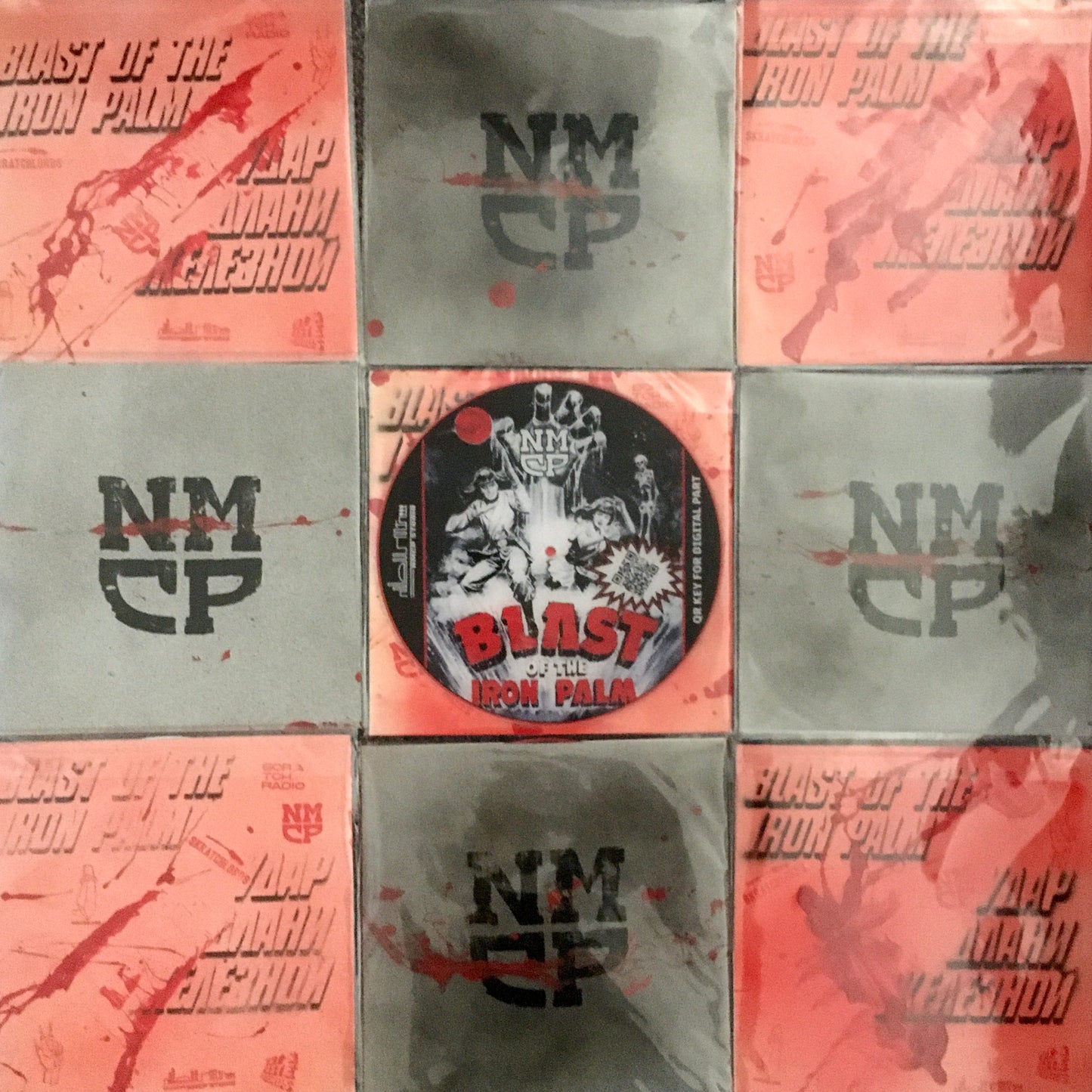 NMCP Studio - Blast Of The Iron Palm - Limited Edition Picture Disc