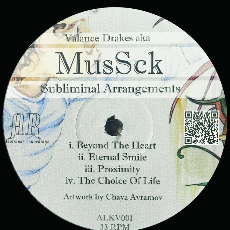 12 inch vinyl - Valance Drakes - Monster's Love Letter - Subliminal Arrangements - Cut & Paste Records - 12" Vinyl, Alkalinear Recordings, Music - Vinyl